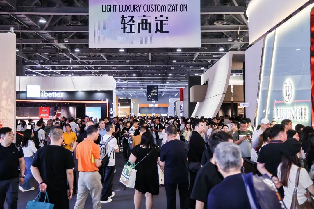 主办发布2026广州定制家居及家居板材展览会【展区新分布】