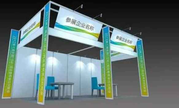 2026年全球物联网大会暨深圳国际物联网产业生态博览会