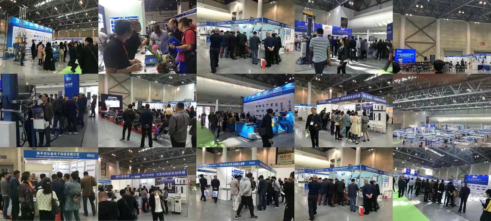 2026深圳国际电源工业展览会_深圳国际会展中心