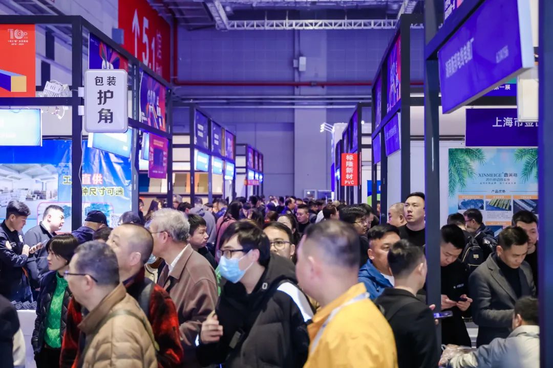 主办资讯：2026上海建博会暨上海装饰板材展（召开时间及位置）