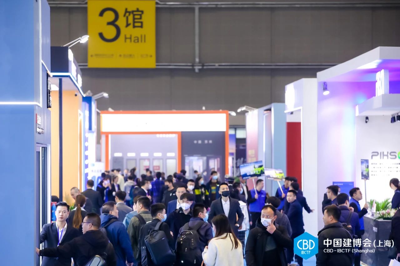 主办资讯：2026上海建博会暨全屋定制展（召开时间及位置）